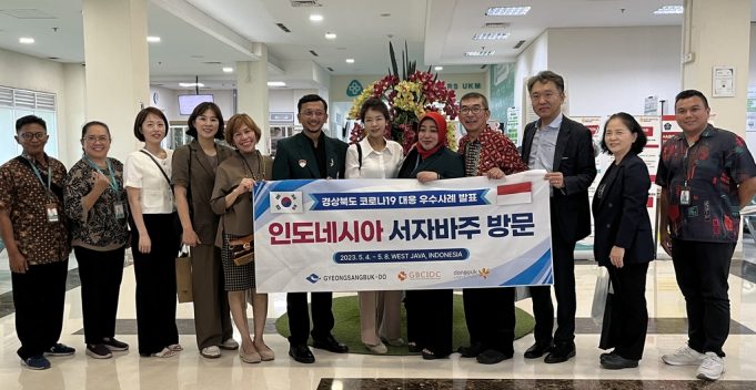 경북도, 서부자와서 코로나19 대응 우수 사례 발표