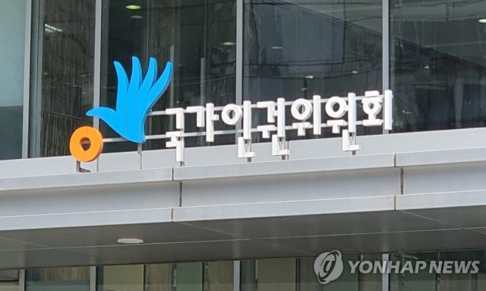 한국 노동부 “외국인 근로자만 숙식비 선공제 금지 어려워”