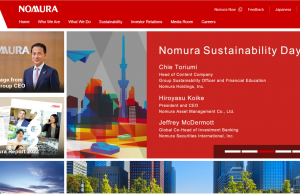 亞 신흥국 금리인하 전환 가능성…노무라 “한국 8월, 인도네시아 10월”