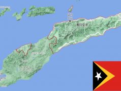 동티모르, 14년의 기다림 끝에 아세안 11번째 회원국으로… 동남아 지형 변화 예고