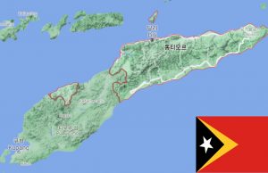 동티모르, 14년의 기다림 끝에 아세안 11번째 회원국으로… 동남아 지형 변화 예고