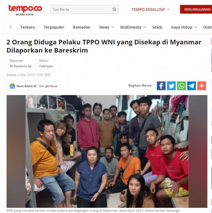 취업 사기당해 미얀마로 끌려갔던 인도네시아인 20명 풀려나