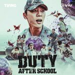 ‘방과 후 전쟁활동’ 인니 1위+亞 5개국 TOP5