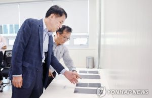 산업부 차관, 카라왕 LG에너지솔루션-현대차 배터리 합작공장 현장 방문