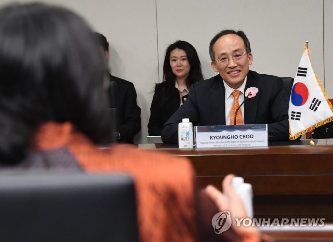 추경호, 인니 재무에 “현지 韓기업 세제 인센티브 잘 지켜달라”