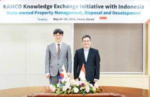 캠코, 인도네시아 정부에 ‘국유재산 관리 노하우’ 전수