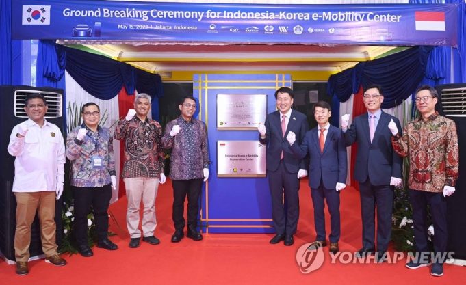 한-인도네시아 e-모빌리티 협력센터 개소식