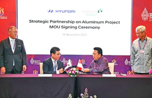 현대차, 2025년부터 인니 ADMR사서 알루미늄 조달