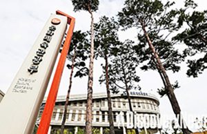 K-콘텐츠, 2027년까지 250억 달러 수출…관광객 3000만명 유치