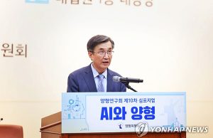‘AI 판사’ 가능할까… 법조계 “판결보다 재판 지원에 도입”