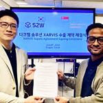 S2W, 인도네시아 보안시장 공략