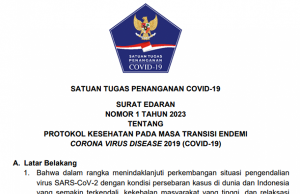 육상, 해상, 항공 및 철도 여행 규정 업데이트