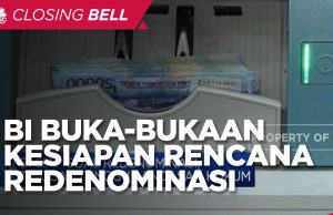 중앙은행 루피아 화폐 개혁 준비 Rp1,000에서 Rp1로 … 시행은?