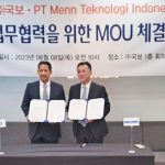 국보, ‘맨 테크놀로지’와 인니 수도 이전 관련 협력