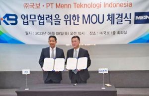 국보, ‘맨 테크놀로지’와 인니 수도 이전 관련 협력