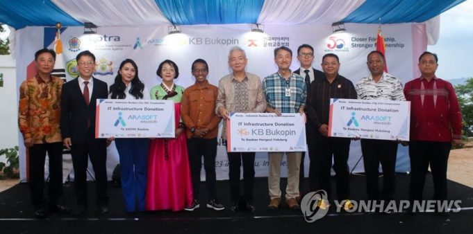 팀코리아, ‘디지털 한글’로 인니 ESG 협력사업 확대