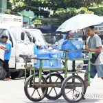 미얀마도 이상기후…58년만에 기록