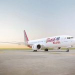 바틱에어 말레이시아, 여름 가격 인하 역발상