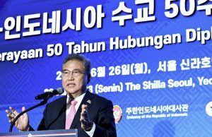 박진 “인니, 아세안 의장국으로서 ‘북 도발억제’ 리더십 기대”