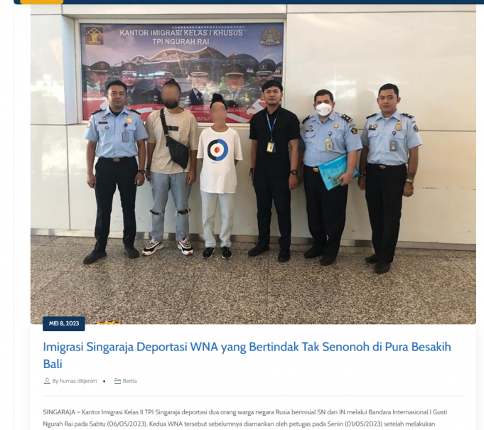 발리서 외국인 추방 급증… 5개월 동안 142명