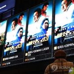 범죄도시3, 700만 돌파