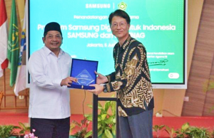 삼성전자, 종교부와 양해각서 체결… ICT 교육 프로그램 지원