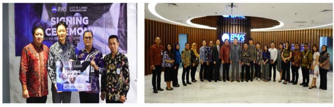 우리소다라은행-롯데랜드 주택담보대출 업무 협약식 체결