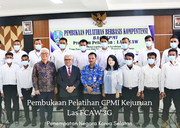 인도네시아, K-조선 인재 양성한다