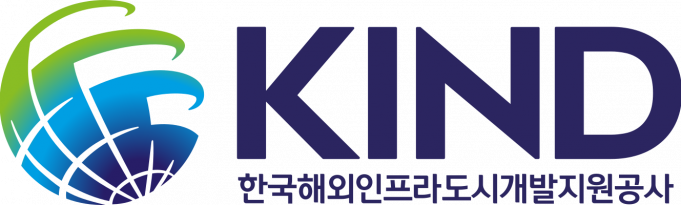 KIND, 자본금 2조 증액 “해외 PPP 생태계 조성”