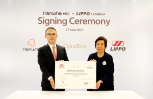 한화투자증권, 인도네시아 칩타다나 증권·자산운용 인수 계약