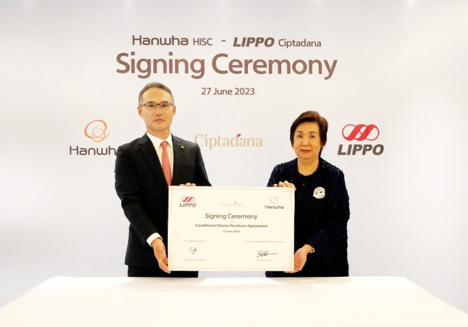 한화투자증권, 인도네시아 칩타다나 증권·자산운용 인수 계약