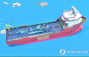 인도네시아 해양쓰레기 처리 부산대 수소선박 활용