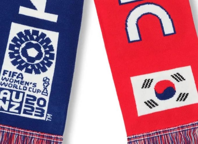 FIFA 스토어 ‘한국 응원 머플러’ 태극기 오류…’괘가 전부 같네’