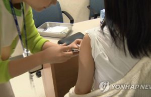 “여름방학, 무료 HPV 예방접종 하세요…05년생은 올해가 마지막”