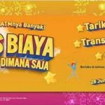 KB부코핀, ‘ATM 수수료’ 전면 폐지