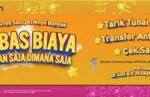 KB부코핀, ‘ATM 수수료’ 전면 폐지