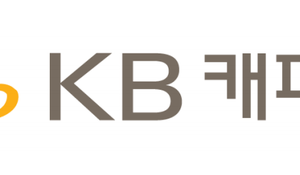 KB캐피탈, 인도네시아 렌탈업 청신호