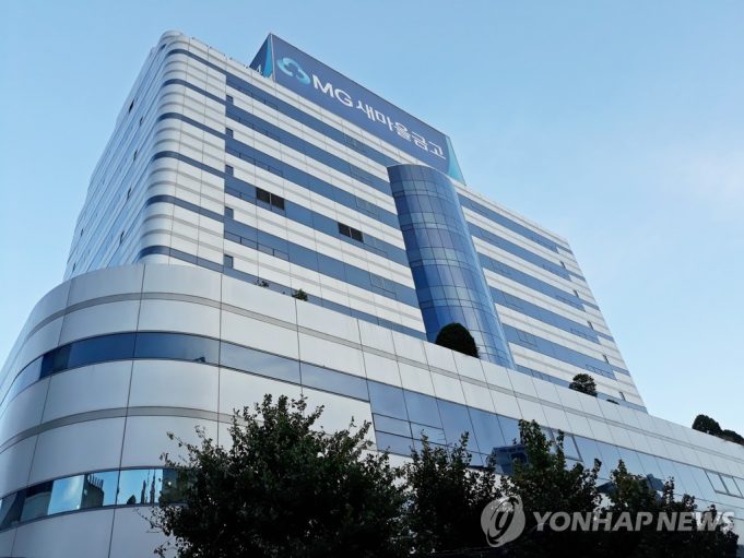 ‘위기설’ 새마을금고 두달간 7조 이탈…연체율 비상에 檢수사도