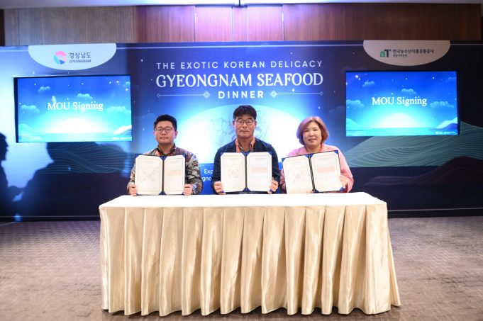 K-Seafood 명품 경남 통영 싱싱한 굴, 인도네시아에 첫 상륙