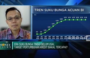 인도네시아 기준금리 5.75%…6연속 동결