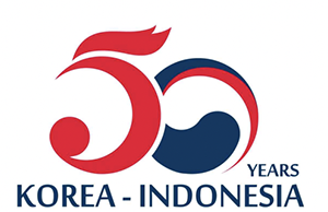 한-인니 수교 50주년 JIKS 인도네시아 데이 행사