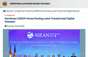 “인도네시아 10년간 27개 경제협정 체결”