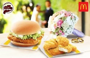 맥도날드 ‘웨딩 햄버거’ 출시