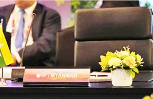 미얀마 군사정권, ‘폭력사태 규탄’ 아세안 성명에 강력 반발