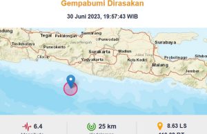 족자 앞바다 규모 6.4 강진 발생… 주민 “2006년 강진사태 보다 더 강해”