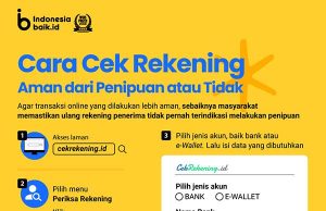 정통부, 사기계좌 확인하는 사이트 공개