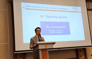 우리 ICT 혁신기술로 인도네시아 스마트시티 시장의 문을 두드리다