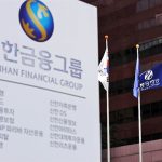 신한벤처투자, 동남아 스타트업 1억달러 투자