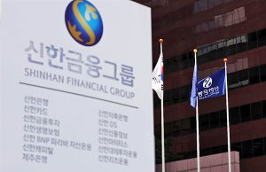 신한벤처투자, 동남아 스타트업 1억달러 투자