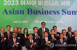 한.인도네시아 등 13개 아시아 경제단체 “인적교류 등 공동번영 협력”